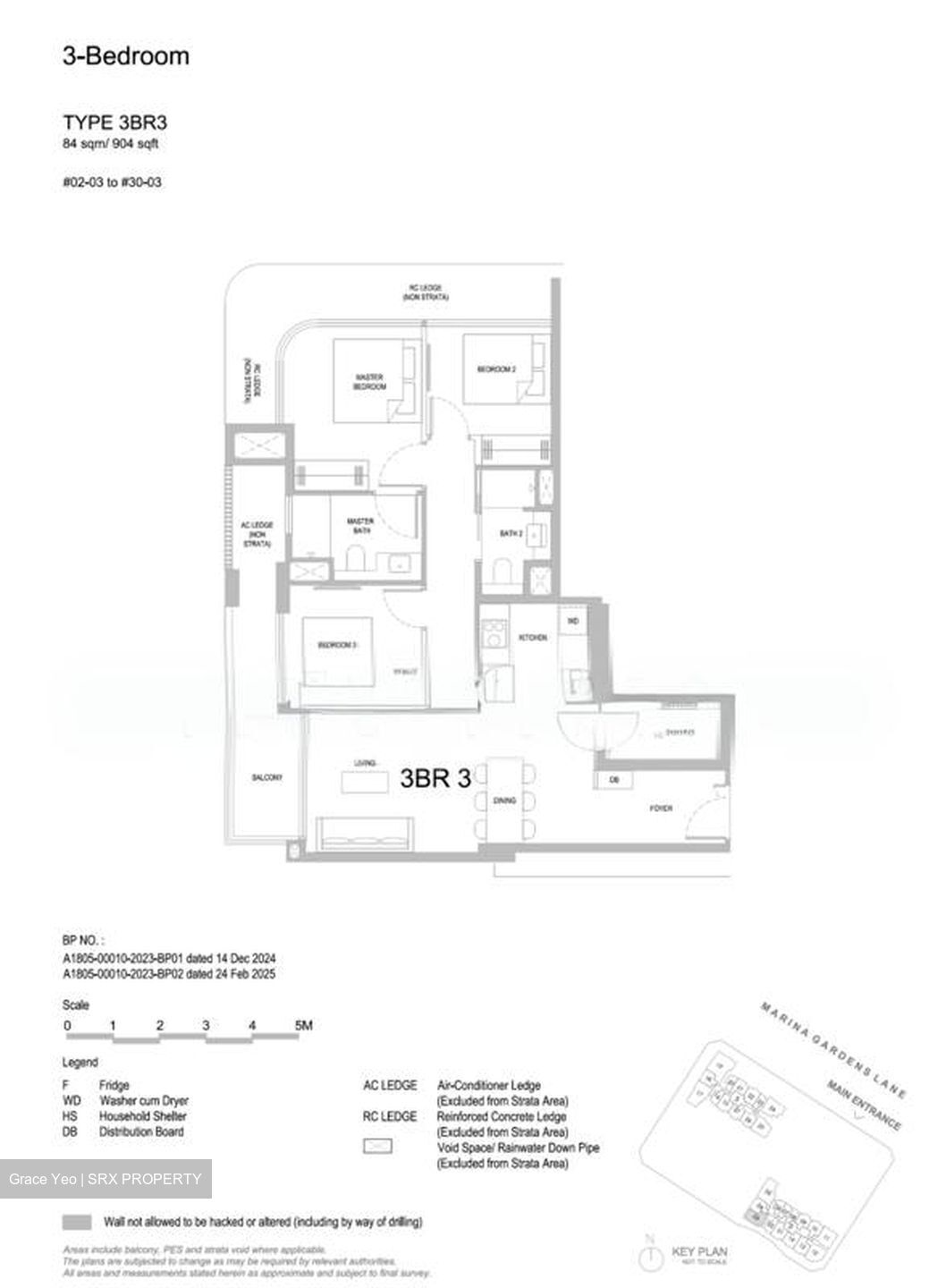 MARINA MALL (D1), Condominium #583801531